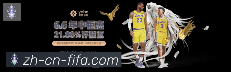 体育赛事
